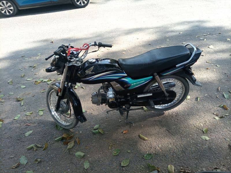 Honda CD 70 dream 1