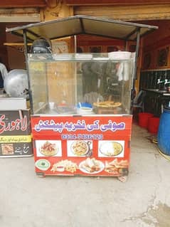 Food Counter / with Fryer / Burner