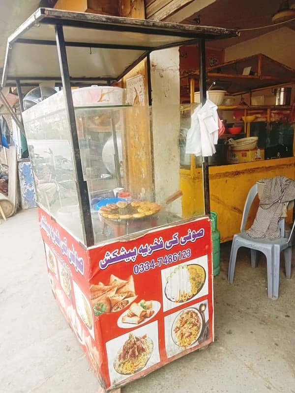 Food Counter / with Fryer / Burner 1