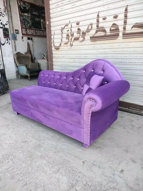 sofa poshish maker 2