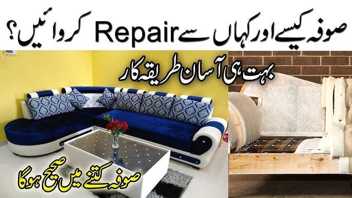 Sofa Maker|sofa set | 5 seater sofa repair | fabric change/L-Shaped 13