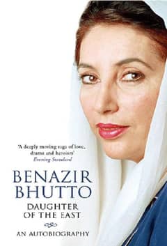 Daughter of the East by Benazir Bhutto