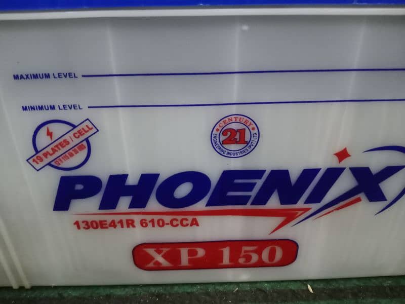 phonex 150 battery 2