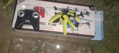 Remote control plane