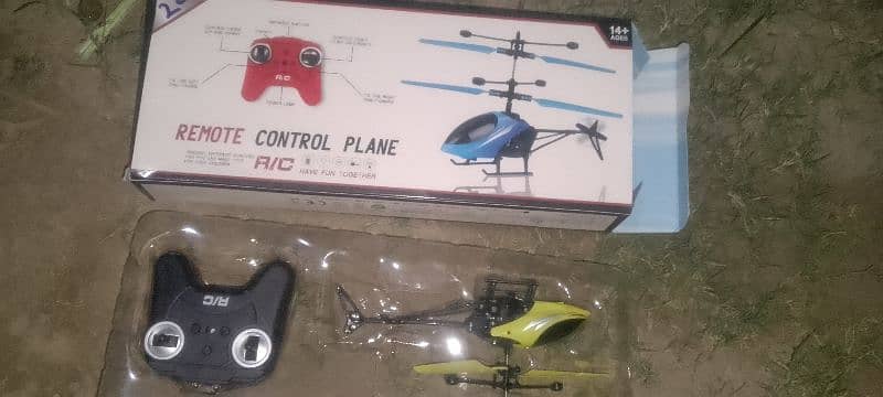 Remote control plane 3