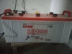 EXIDE BATTERY