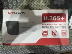 HikVision camera