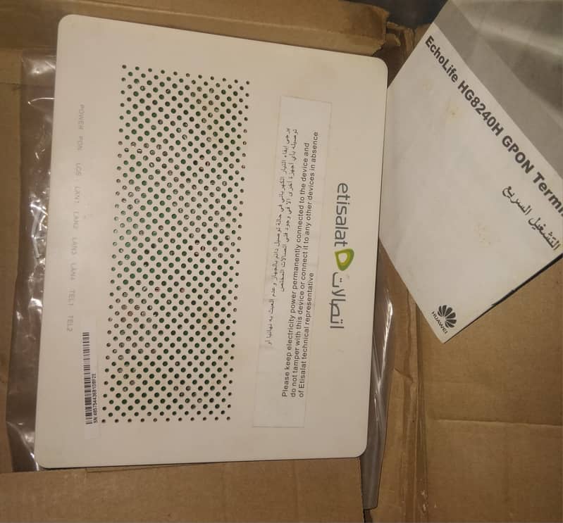 "Huawei EchoLife HG8240H GPON Router – Open Box – Best Price" 1