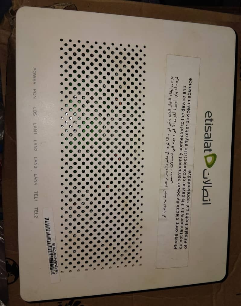 "Huawei EchoLife HG8240H GPON Router – Open Box – Best Price" 2