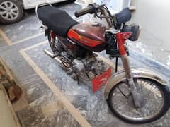 Road Prince 70CC 2021