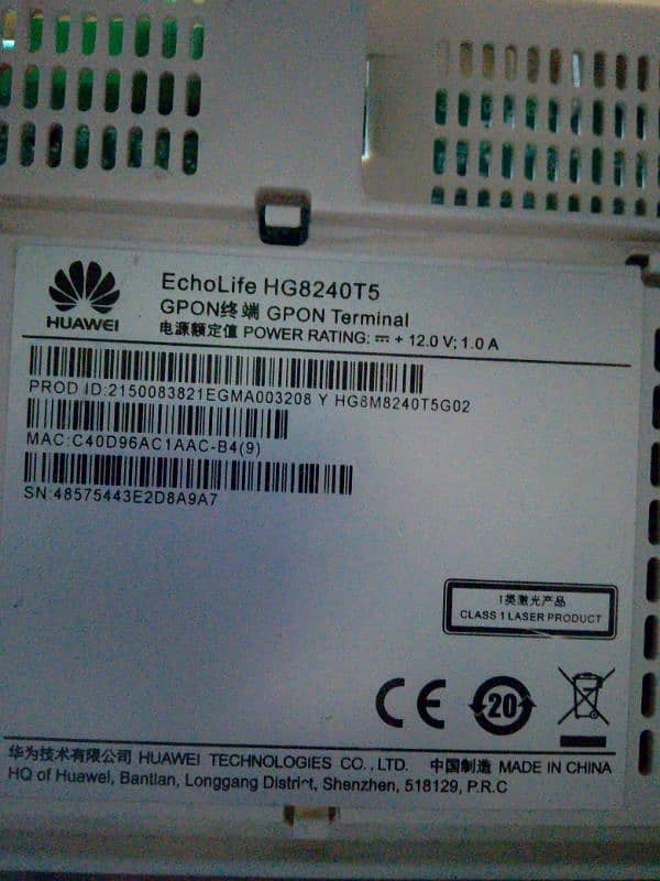 Huawei ONU HG8240T5 GB/1000 mbp Speed 1