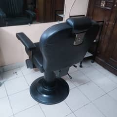 Saloon