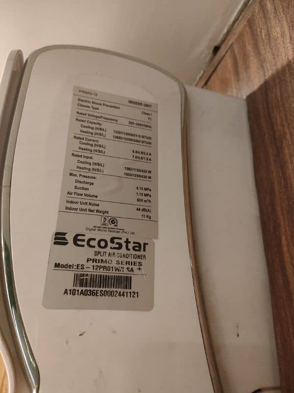 Eco Star 1 Ton 1