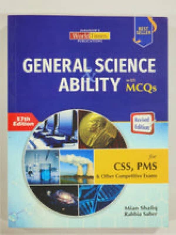 CSS Pack of 7 compulsory books by Jahangir world times 1