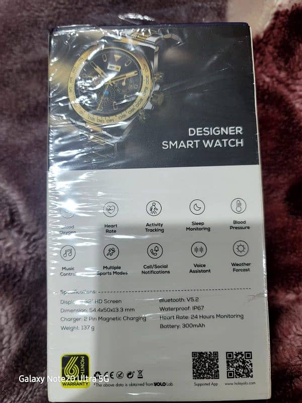 watch 1