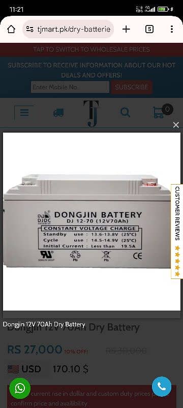 Dry battery lead acid dongjin 1