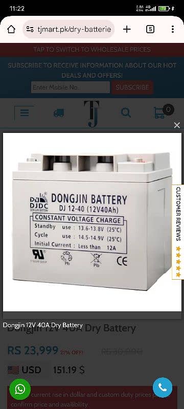 Dry battery lead acid dongjin 2