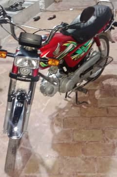 Honda CD 70