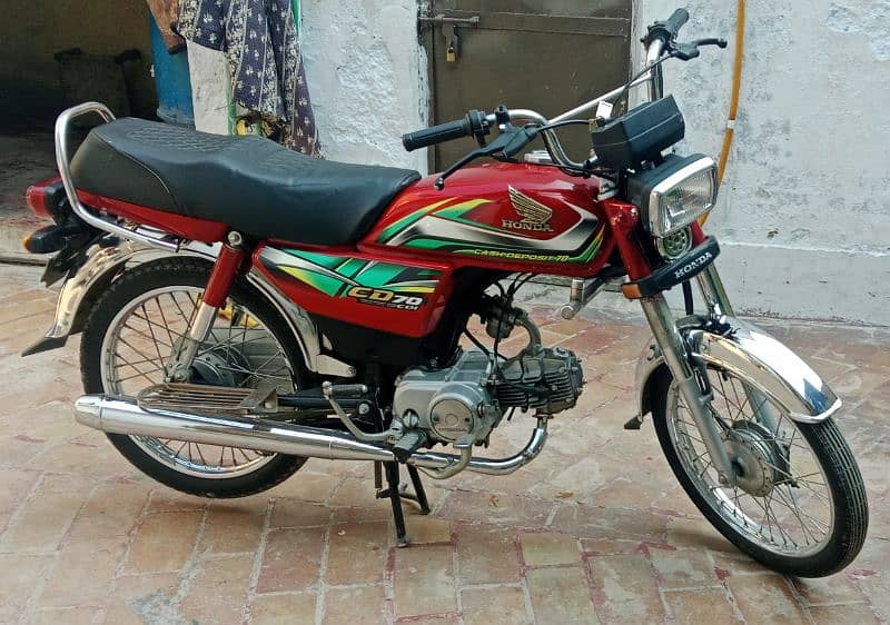 Honda CD 70 5