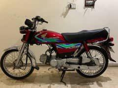 Honda CD 70 motorcycle 2017 model urgent sale Pakistan=03253816587=