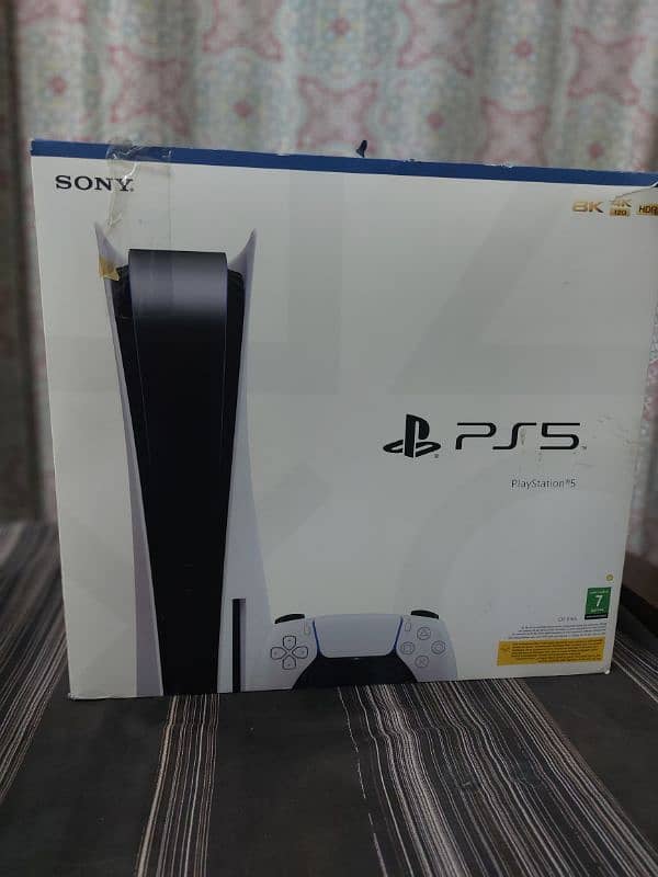 PlayStation 5 7