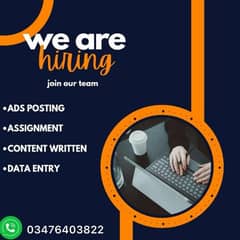 online job at home