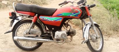 Honda CD 70 18/19