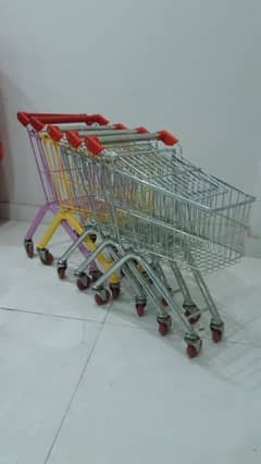 Shopping basket, trolley, basket, mart trolley