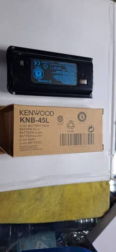 Kenwood KNB-45L Battery