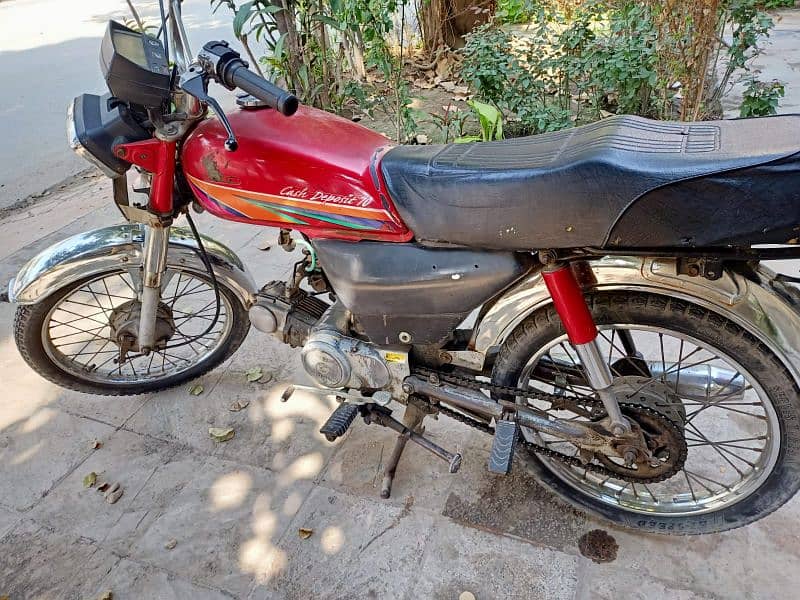 Honda 70cc 1