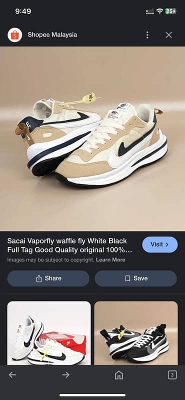 Nike x sacai vaporfly | original shoe 2