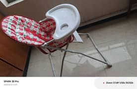 imported baby chair affordable