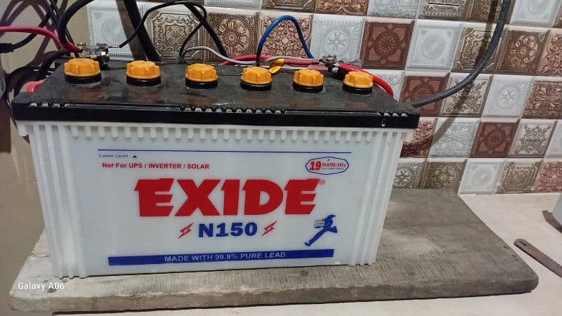 exide battery 12volt 0