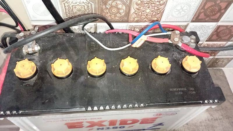 exide battery 12volt 1