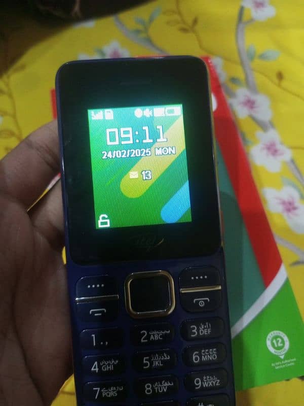 Itel 120 1