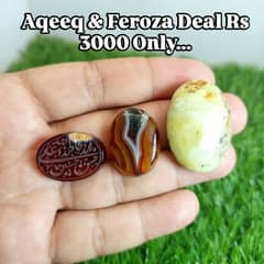 Aqeeq & Feroza Deal