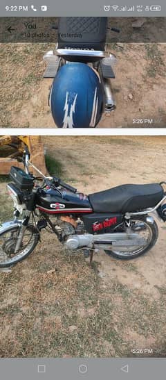 Honda 125