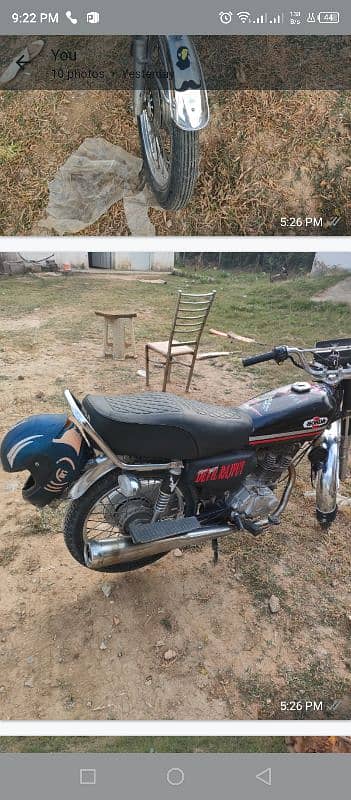 Honda 125 1