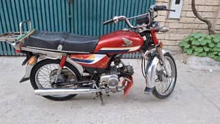 Honda CD 70 in excellent working condition