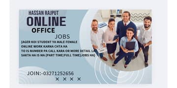 New job start new income {part time/full/time}