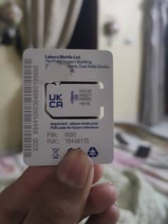 physical--uk+sim"""