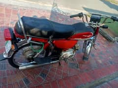 bahut acchi bike hai bilkul Honda 70 ki Tarah