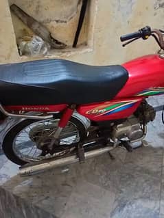 Honda CD 70 genuine Tanki Tapay