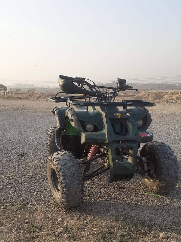 150cc quad bike 5