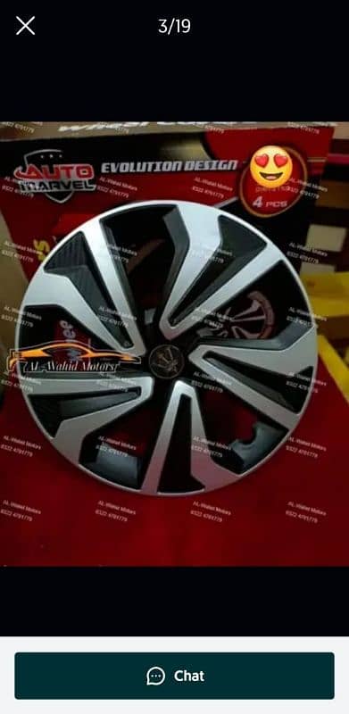 wheel covers 15" Grandy style 1