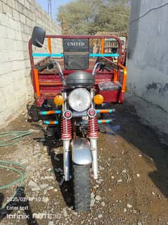 United lodar 150cc 2020 model saf condition Gujrat hy 03474674531