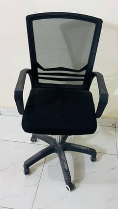 One Office Chair