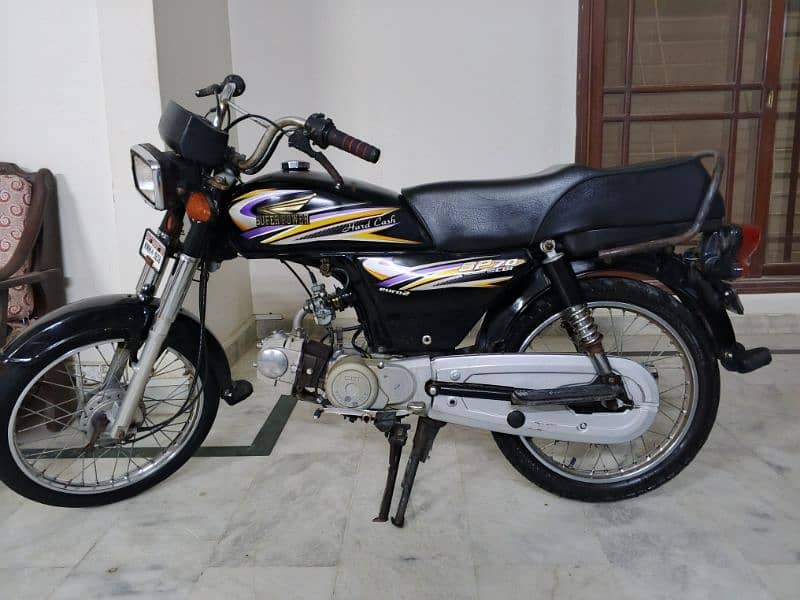 Super Power 70cc 0