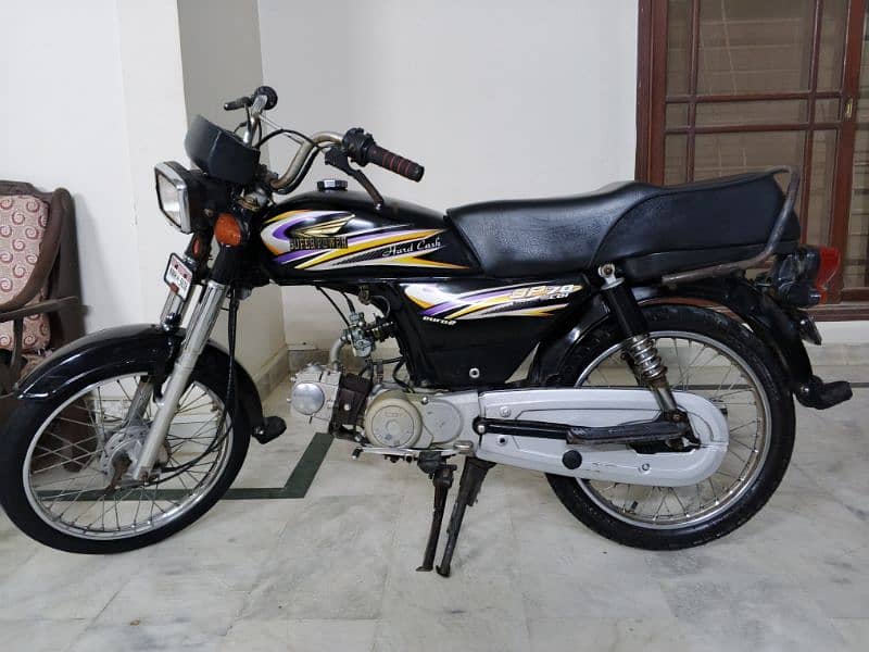 Super Power 70cc 1