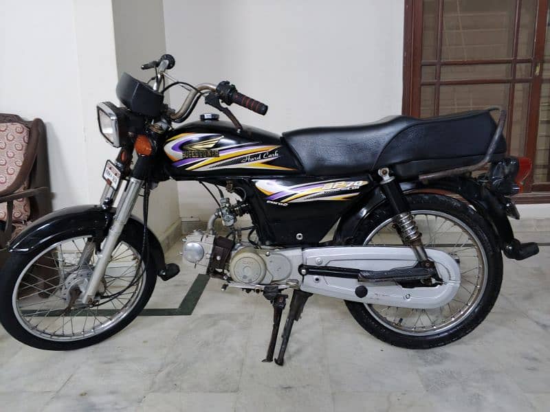 Super Power 70cc 2